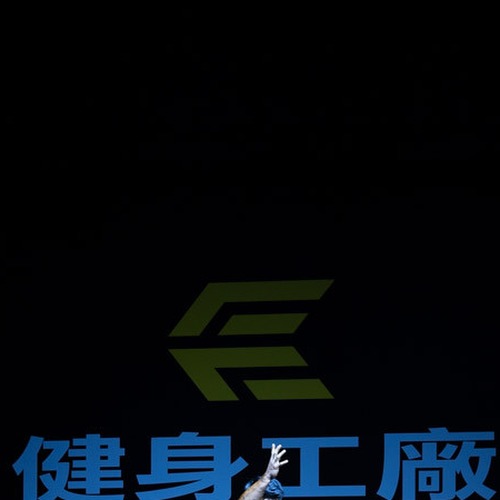 Liu Chuan Yu
