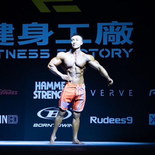 Tong Hau Lam