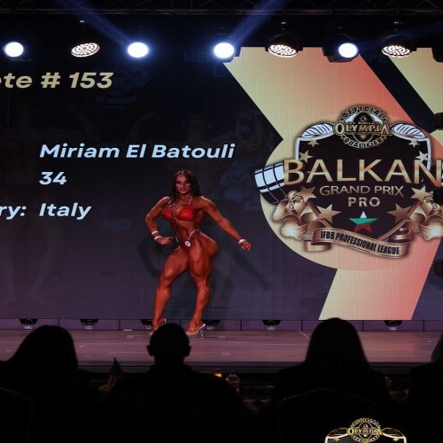 Miriam El Batouli profile photo