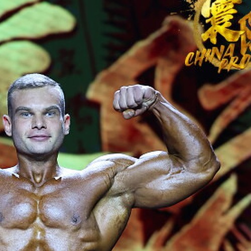 Vladislav Terekhov profile photo