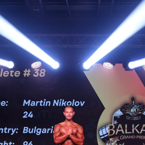 Martin Nikolov profile photo