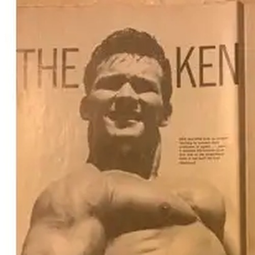 Ken McCord