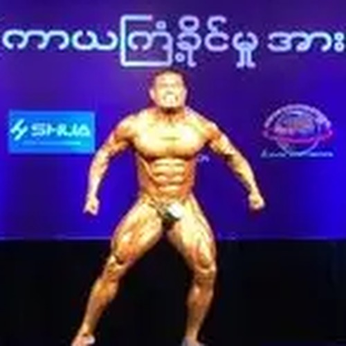 Aung Khaing Win profile photo