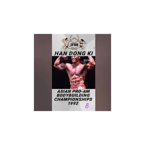 Han Dong Ki profile photo