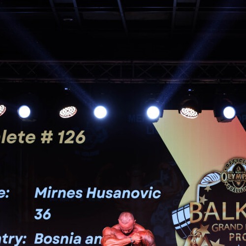 Mirnes Husanović profile photo