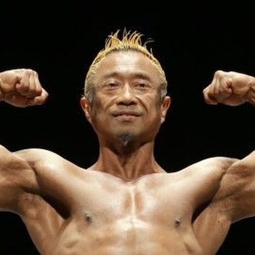 Eddie Magellan profile photo