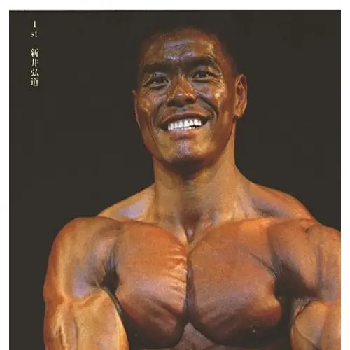Hiromichi Arai profile photo