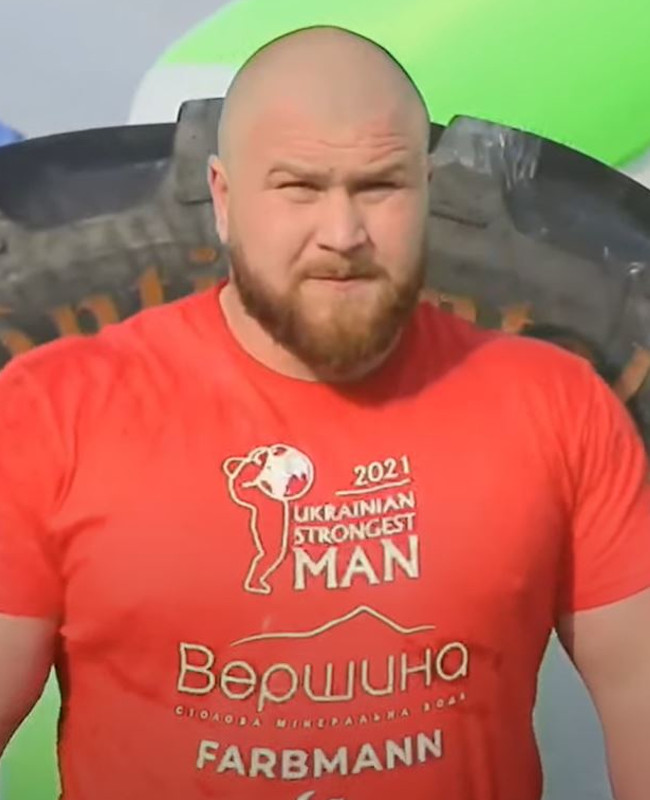 Denis Berezhnyk profile photo