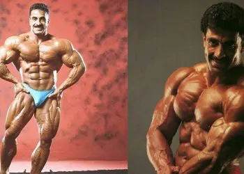 Samir Bannout