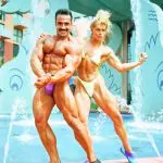 Samir Bannout