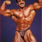 Samir Bannout