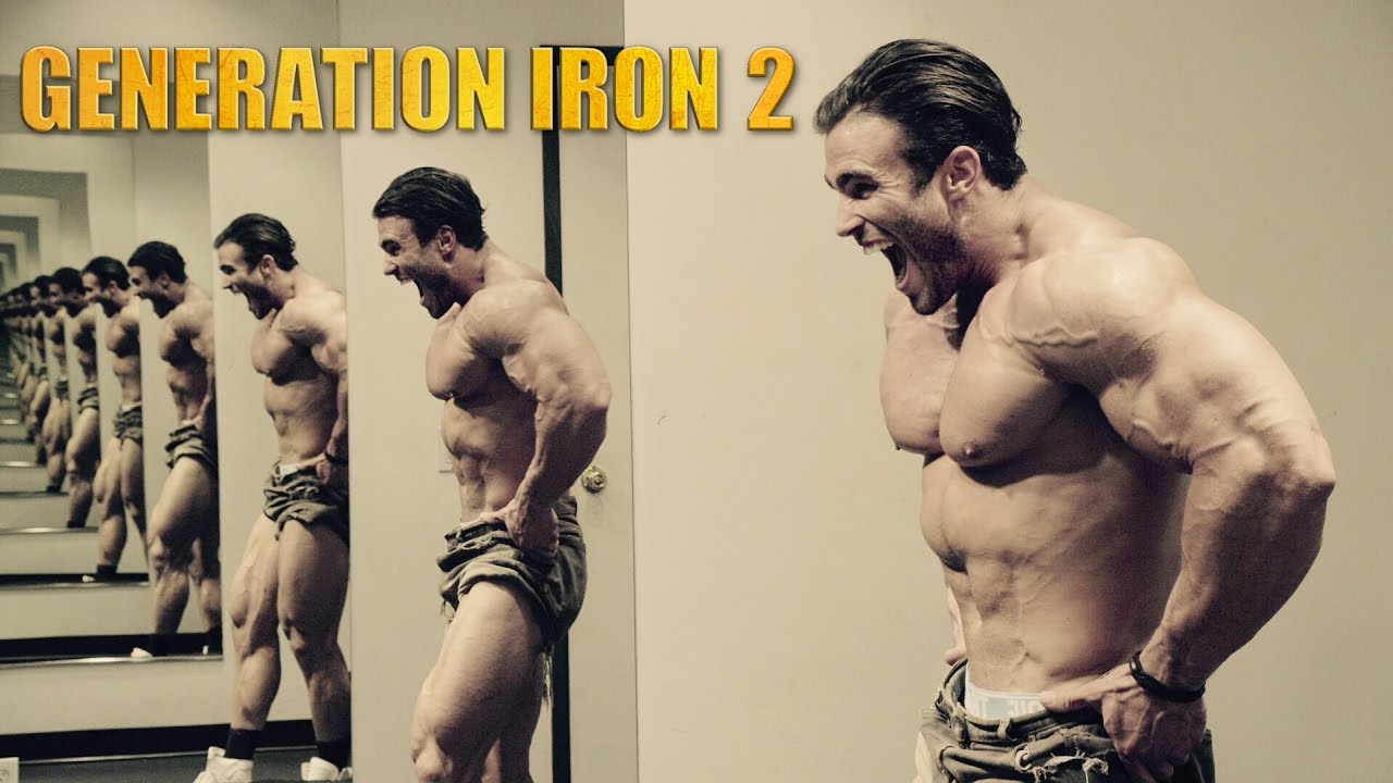 Generation iron 2 watch