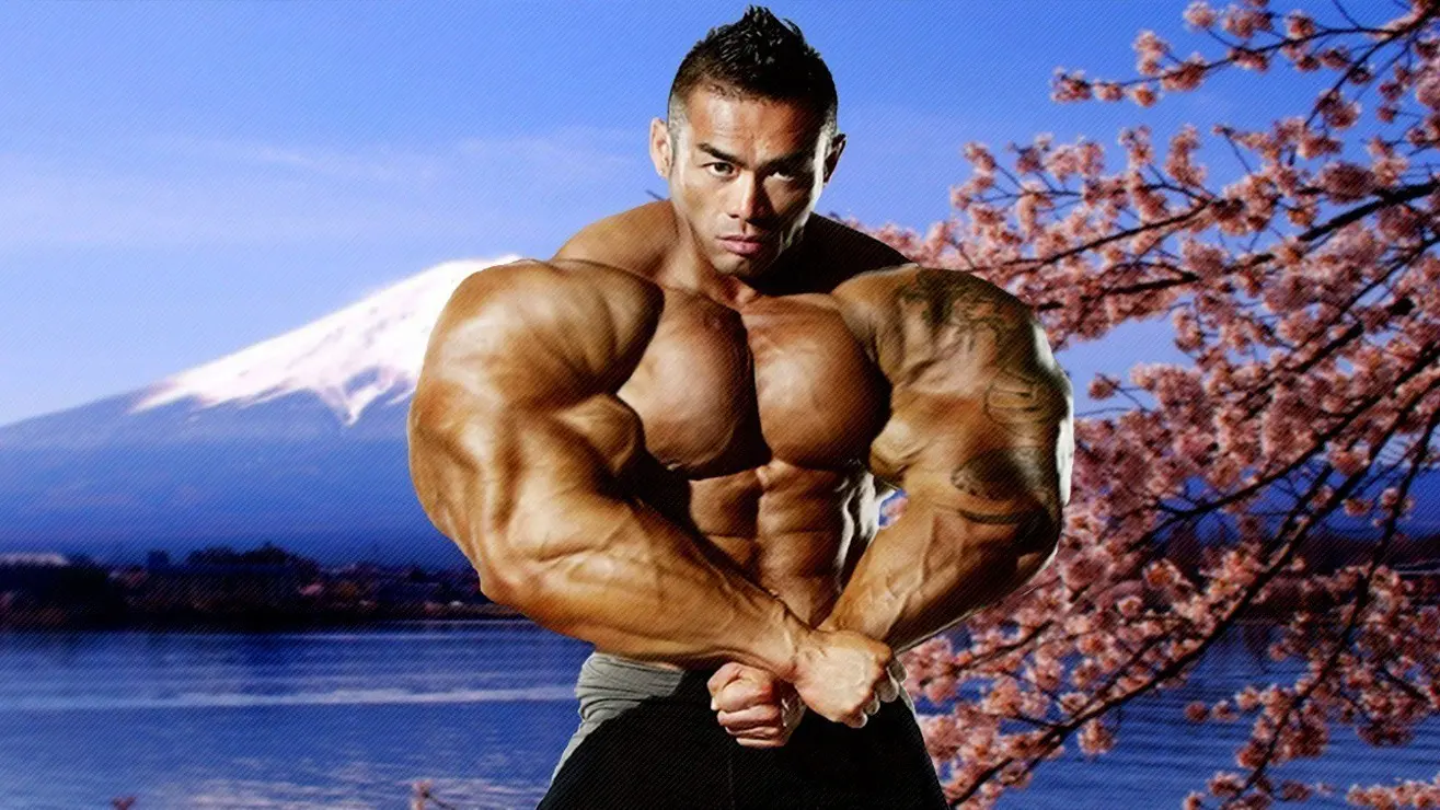 Hidetada Yamagishi