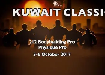 2017 IFBB Kuwait Pro