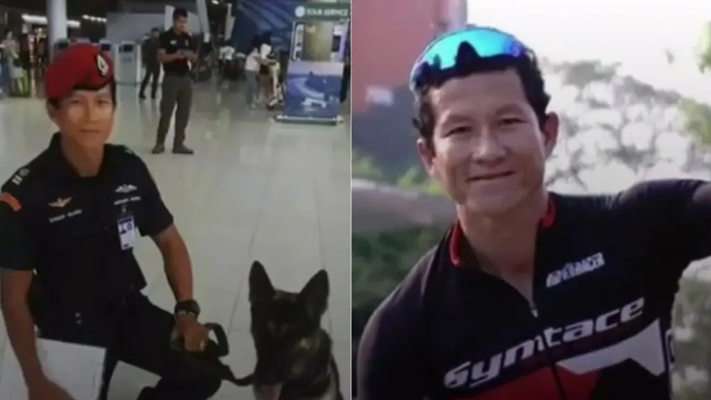 Saman Gunan