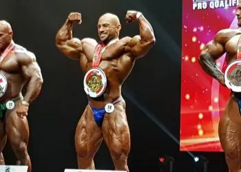 2019 Portugal Pro Results