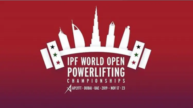 IPF World Open Powerlifting Championships