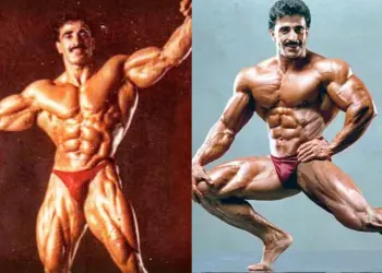 Samir Bannout