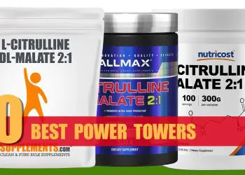 Best Citrulline Supplements
