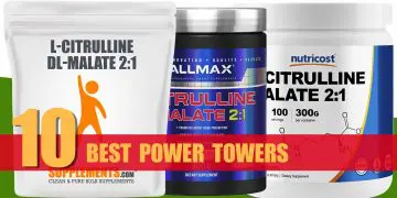 Best Citrulline Supplements