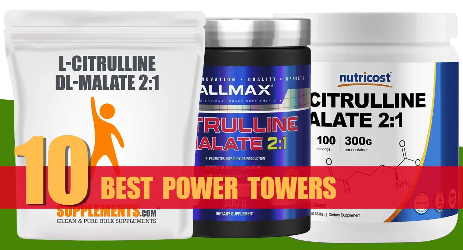 Best Citrulline Supplements