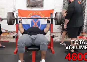 Julius Maddox 500lbs Bench