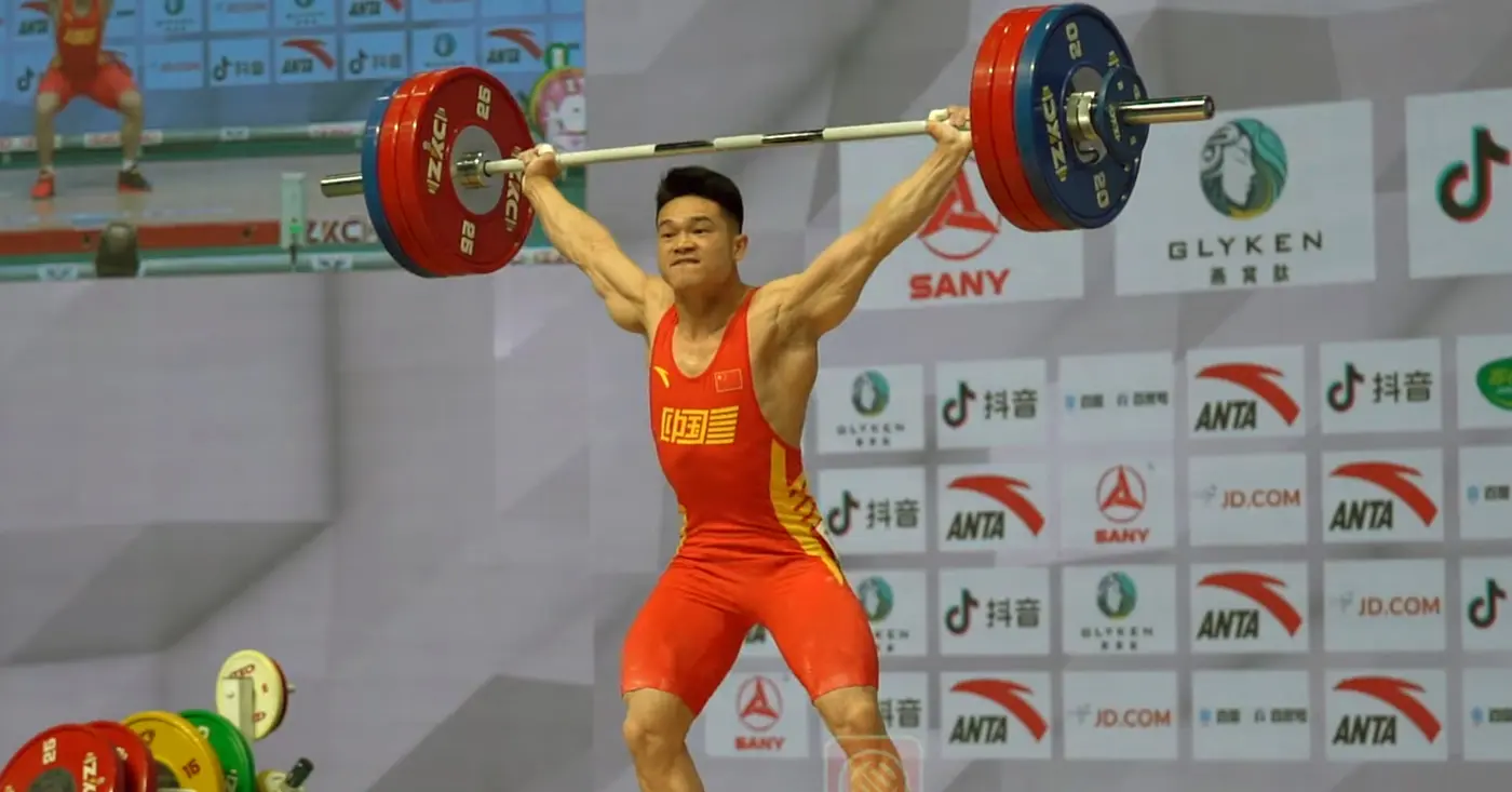 2020 Asian Championships