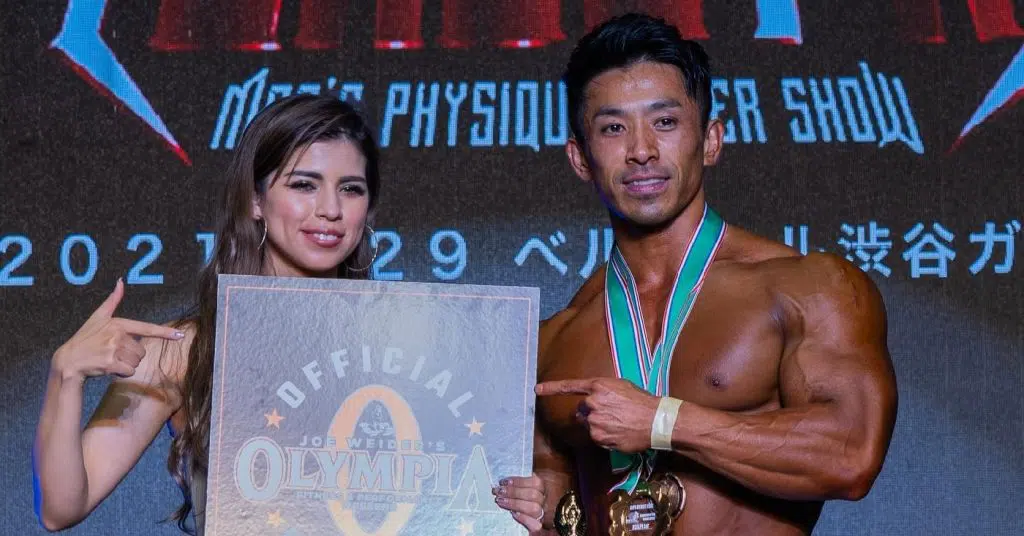 2021 Ifbb Tokyo Pro