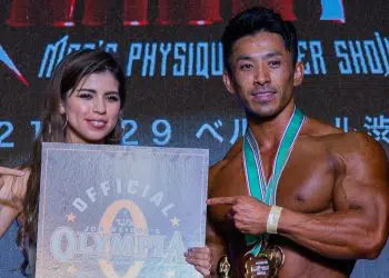 2021 Ifbb Tokyo Pro