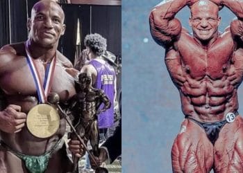 Big Ramy 1
