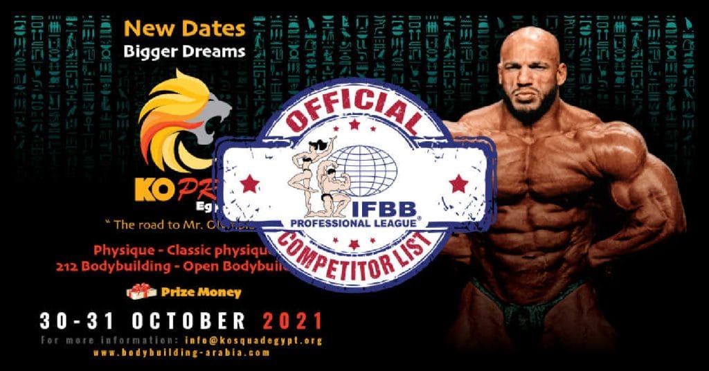 2021 Ko Pro Egypt