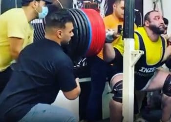 Shahram Saki Squat