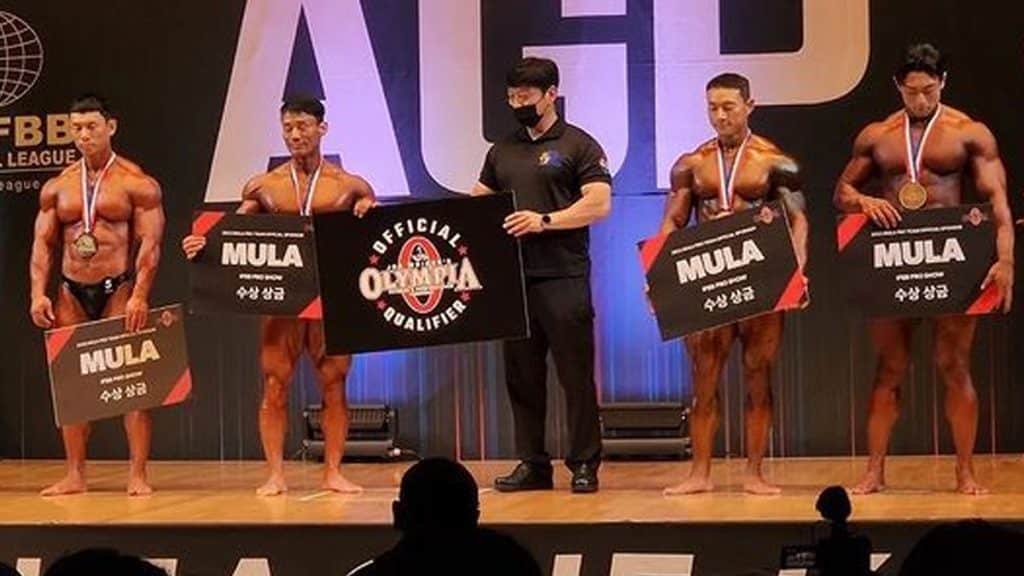 2022 Korea Pro Results
