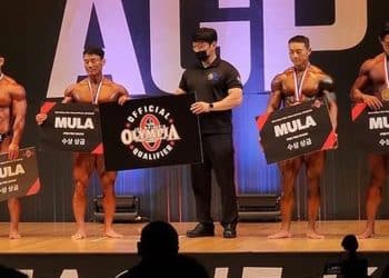 2022 Korea Pro Results