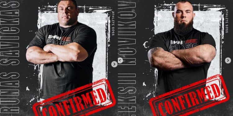 2022 Shaw Classic Lineup