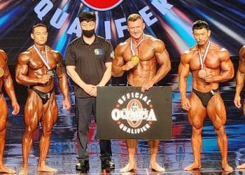 2022 South Korea Pro Classic Physique Results