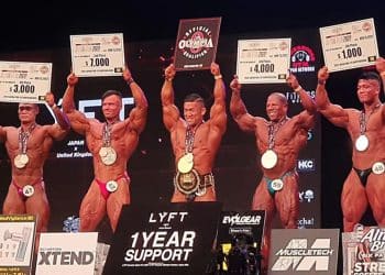 2022 Japan Pro Results