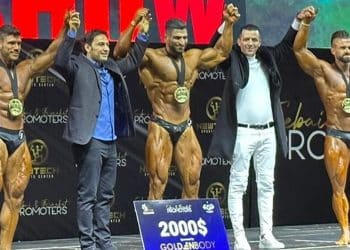 2022 Tunisia Pro Results