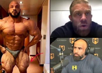 Iain Valliere Big Ramy Quads