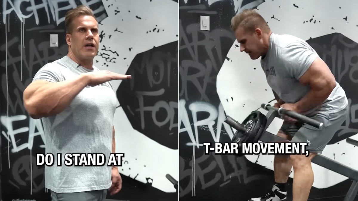 T bar discount workout for back