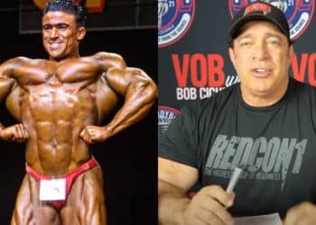 Bob Cicherillo on Kamal