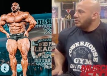 Big Ramy Committed To 2023 Olympia