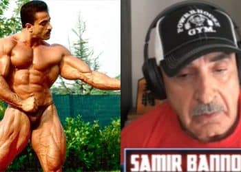 Samir Bannout