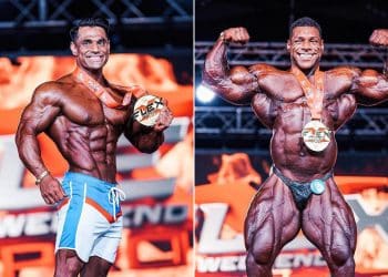 2023 Flex Weekend Pro Results