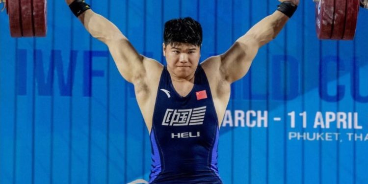 Huanhua Liu Clean Jerk World Record