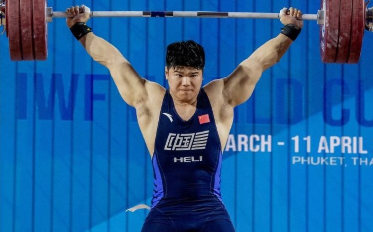 Huanhua Liu Clean Jerk World Record