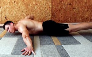 Archer Pushup