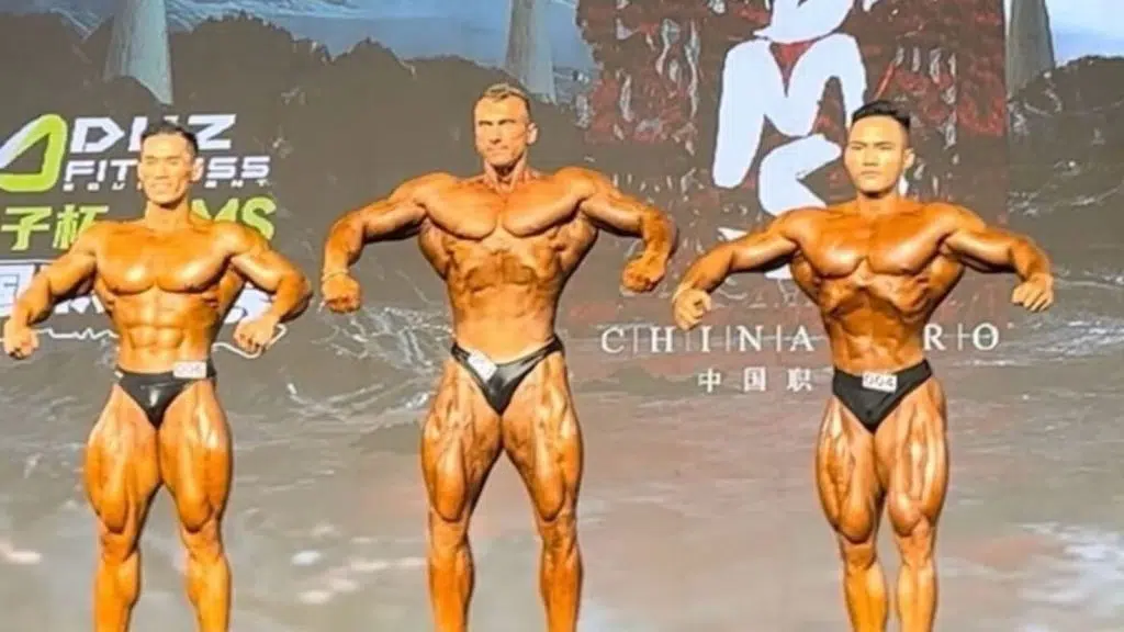 2024 China Dms Pro