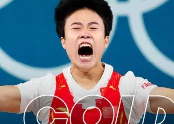 Hou Zhihui Olymic Snatch Record