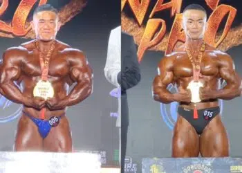 2024 Huanji China Pro Results